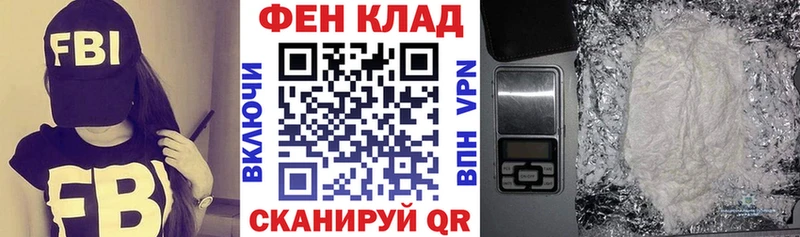 Amphetamine 97%  Туймазы 