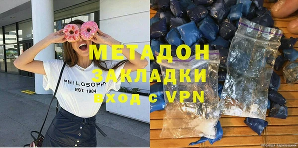 PSILOCYBIN Богородск
