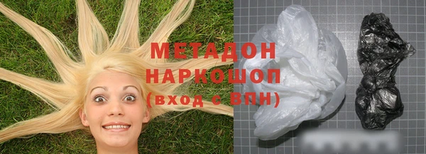 дурь Сатка