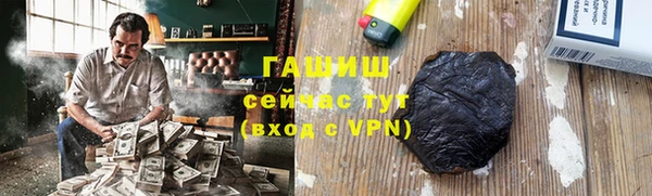 дурь Сатка
