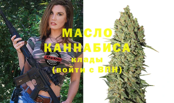 PSILOCYBIN Богданович