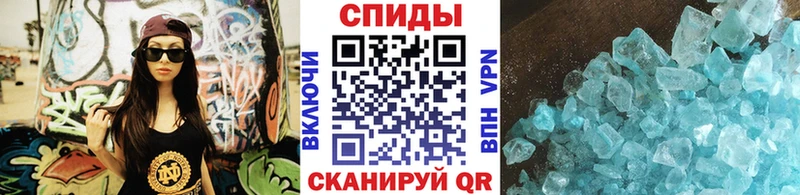 Метамфетамин Декстрометамфетамин 99.9%  hydra зеркало  Туймазы 