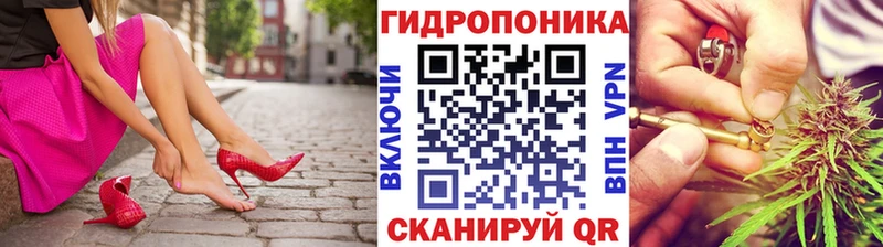 как найти закладки Туймазы МАРИХУАНА гибрид